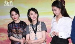 娱乐明星吃瓜双人视频在线观看,独家双人视频在线观看