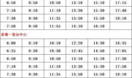 暗信最新调整爆料,揭秘调整后的神秘爆料内容