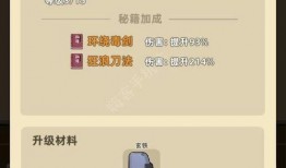 uwu吃瓜爆料最新版本更新内容,新版本惊喜更新，海量爆料等你解锁！