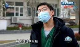 白衣最新爆料新闻,揭秘娱乐圈惊人内幕